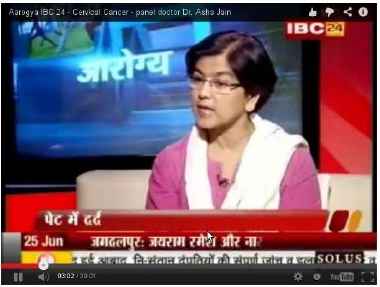 Video: Aarogya IBC 24 - Cervical Cancer - panel doctor Dr. Asha Jain